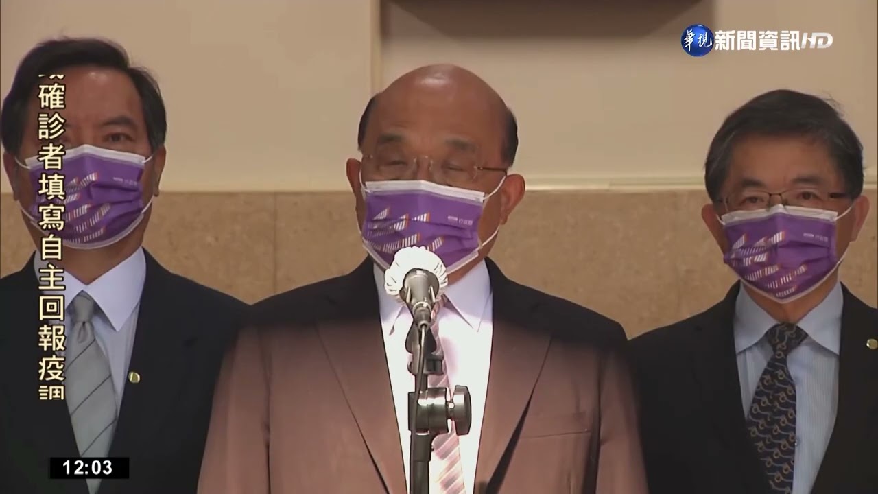 立院新會期首總質詢 蘇揆:對逝去生命表達哀悼｜華視新聞 20220927