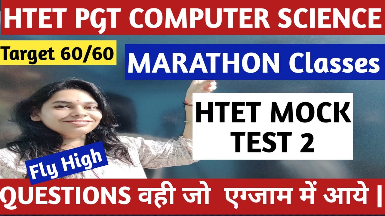 #3 HTET  LIVE MOCK TEST 2 PGT COMPUTER SCIENCE #nsclasses #htetpgt #computerscience