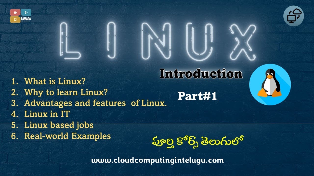 Linux  in Telugu | Part#2 | What is Linux? | Cloud Computing In Telugu | AWS