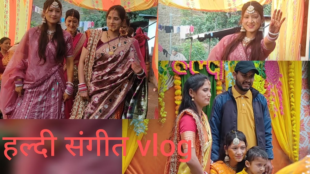 सोनी दी की हल्दी और संगीत @sushmabora08 #phadilifestyle 