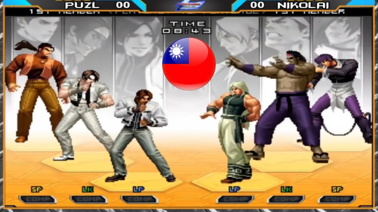 KOF 2002UM - Tw-Puzl   VS  Tw-Nikolai保力達 | FT10 | 🔥 20/10/2025 🔥 Money Match NT$1,000