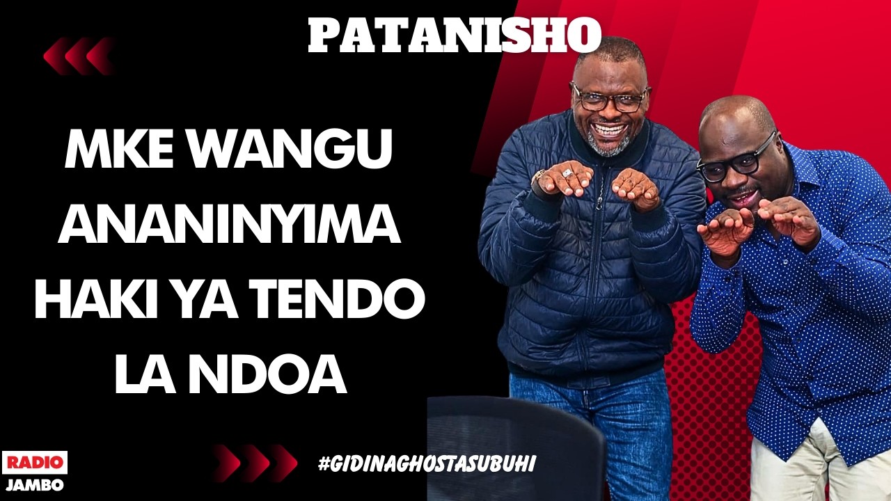 PATANISHO: MKE WANGU ANANINYIMA HAKI YA TENDO LA NDOA