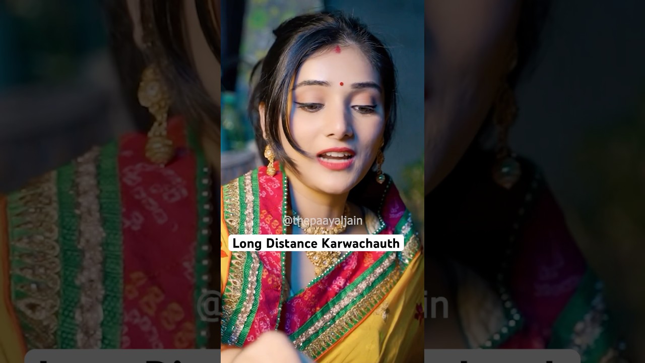 Long Distance Karwachauth | Mom Dad on karvachauth #shorts