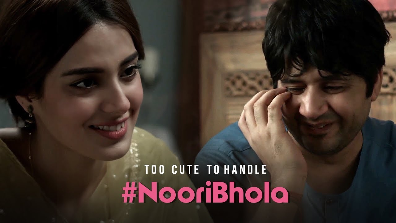 Too Cute To Handle | Noori | Bhola | Ranjha Ranjha Kardi | HUM TV | HUM Spotlight