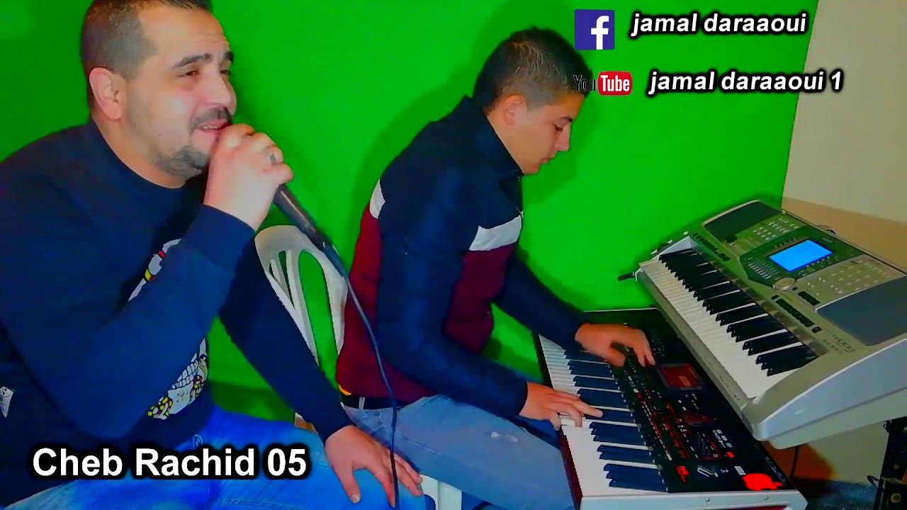 Yama Samhili ياما سمحيلي