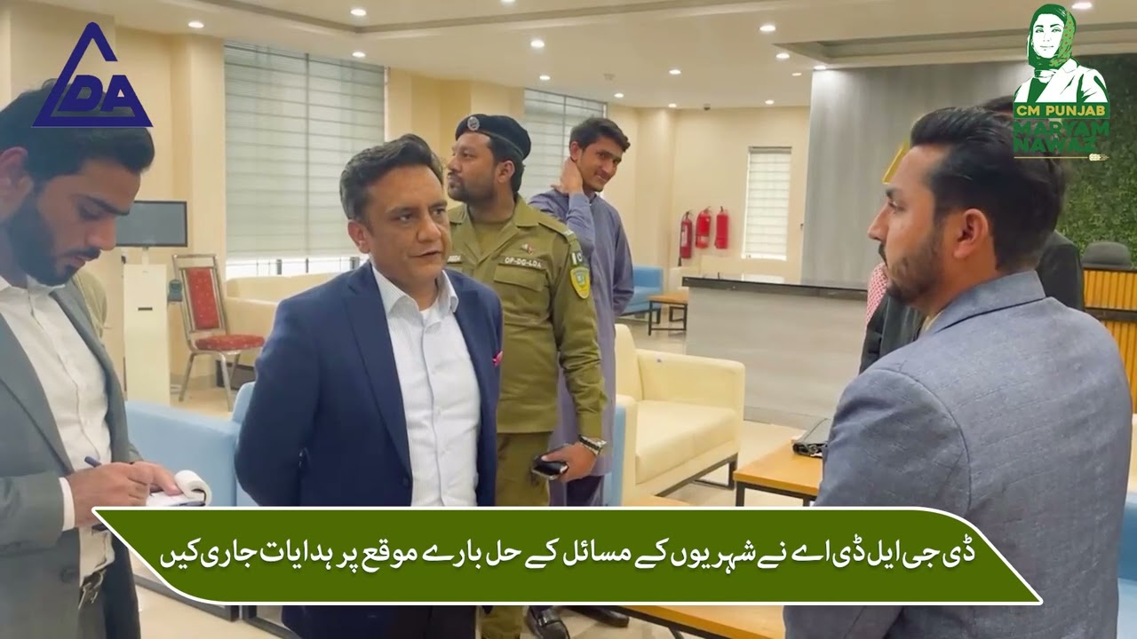 DG LDA visit to LDA Avenue One facilitation Centre||