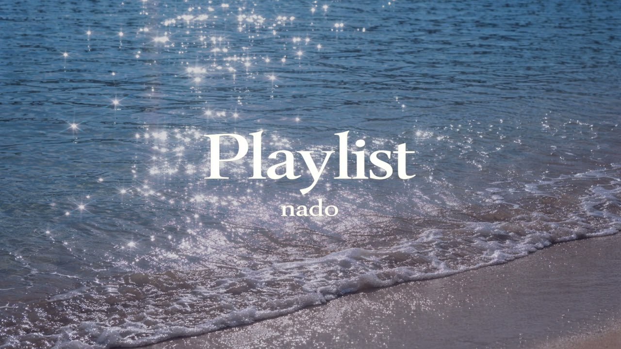 [Playlist]출근길 완전 힘나게 해주는 플레이 리스트🎵