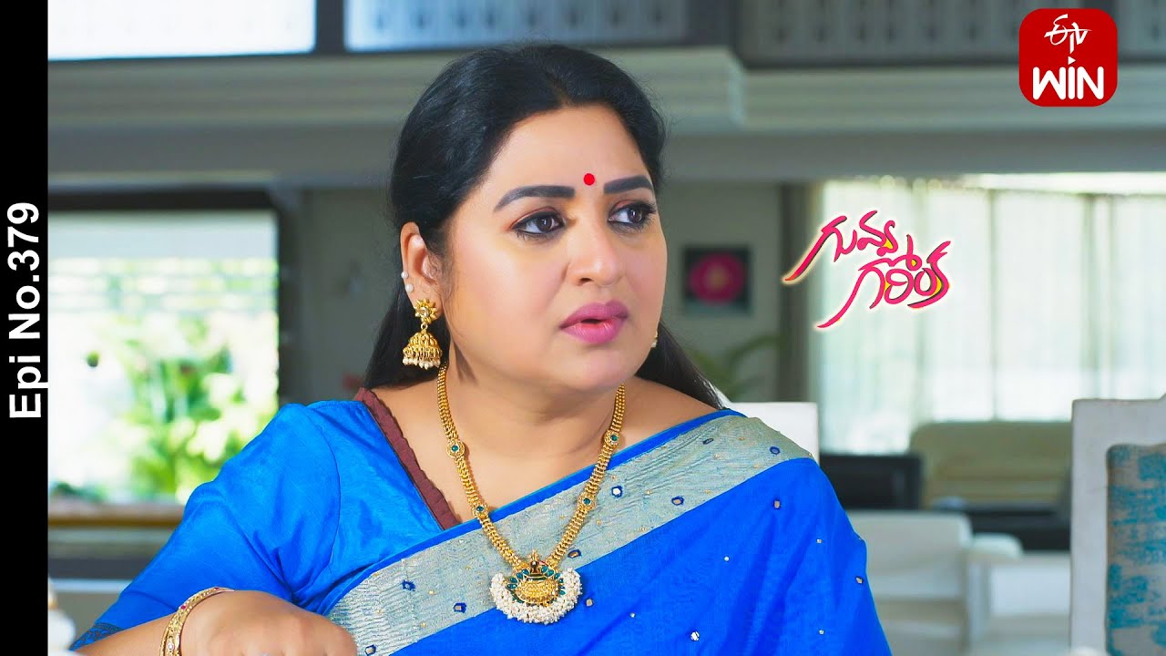 Guvva Gorinka | 19th February 2024 | Full Episode No 379 | ETV Telugu
