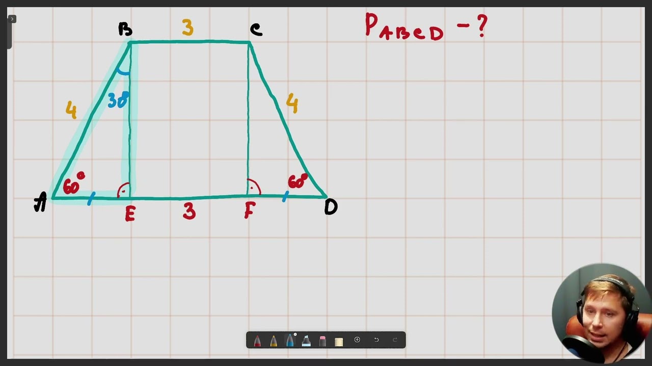 8Г. Знаходимо периметр рівнобічної трапеції (за катетом проти кута 30 градусів)