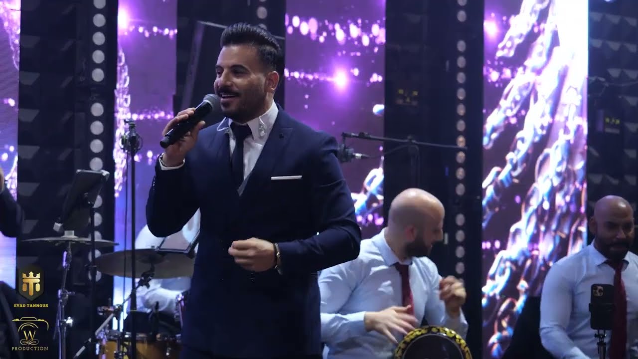 اياد طنوس Eyad Tannous | يا حياة الروح/يا هوى روح وقلو/معقول انساك2025