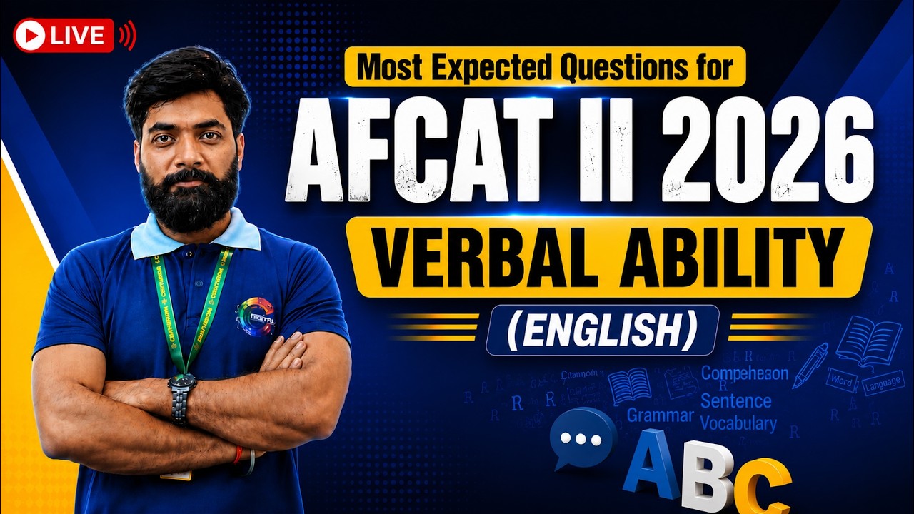 AFCAT 2 2026: Самые вероятные вопросы по разделу Verbal Ability | Важные тестовые задания по англ...