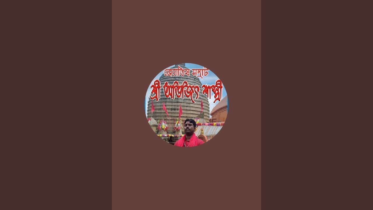 BEST ASTROLOGER IN KOLKATA  is live