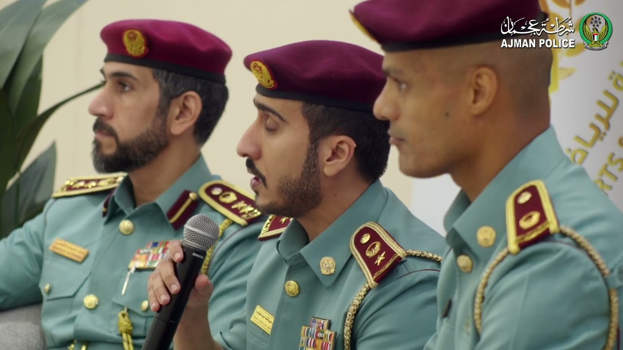 العقيد غيث الكعبي مدير مركز شرطة المدينة الشامل في شرطة عجمان