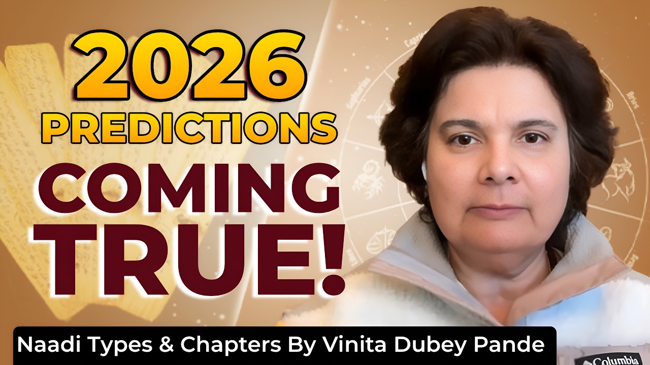 Астрологические прогнозы Нади на 2026 год, которые вас ШОКИРУЮТ | Все типы и разделы Нади объяснены