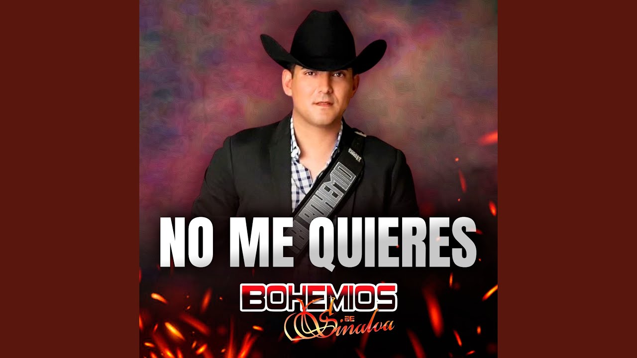 No Me Quieres