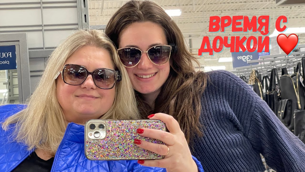 АМЕРИКА Распаковка новой сумки Coach ✨ С Лизой на шоппинге с примеркой