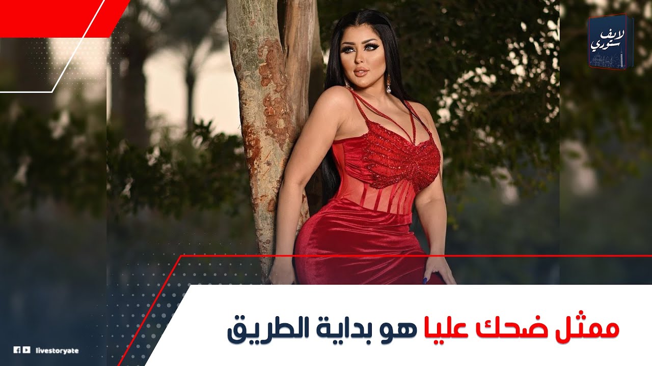 ممثل ضحك عليا وهرب!..مفاجآت في اعترافات سلمى الشيمي بعد القبض عليها: والدتها بتشجعها على الفيديوهات