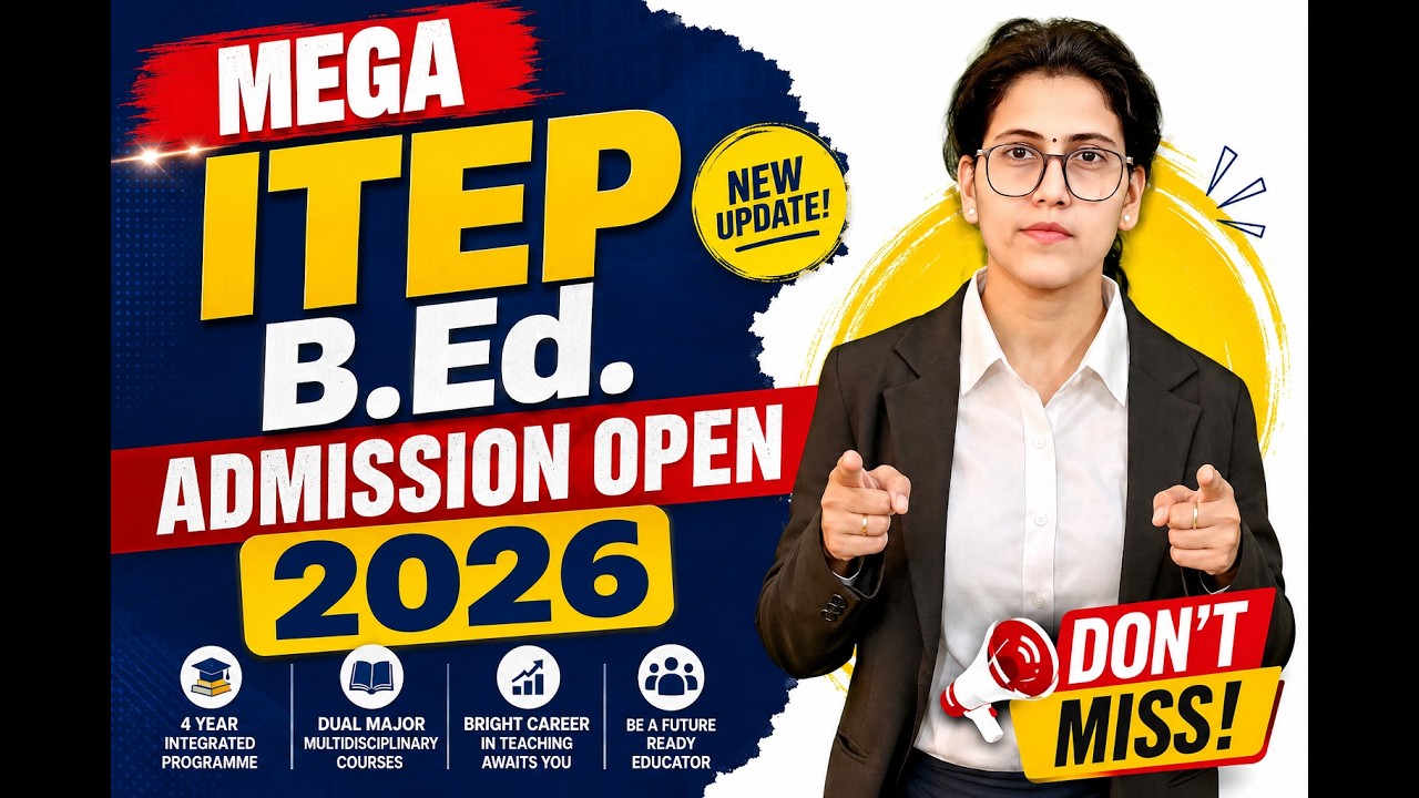 Mega ITEP Admission 2026 Live Update  #ncet #ncet2026 #itep