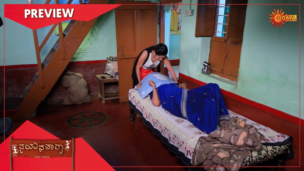 Nayana Thara -  Preview | Full EP free on SUN NXT | 19 April 2021 | Udaya TV | Kannada Serial