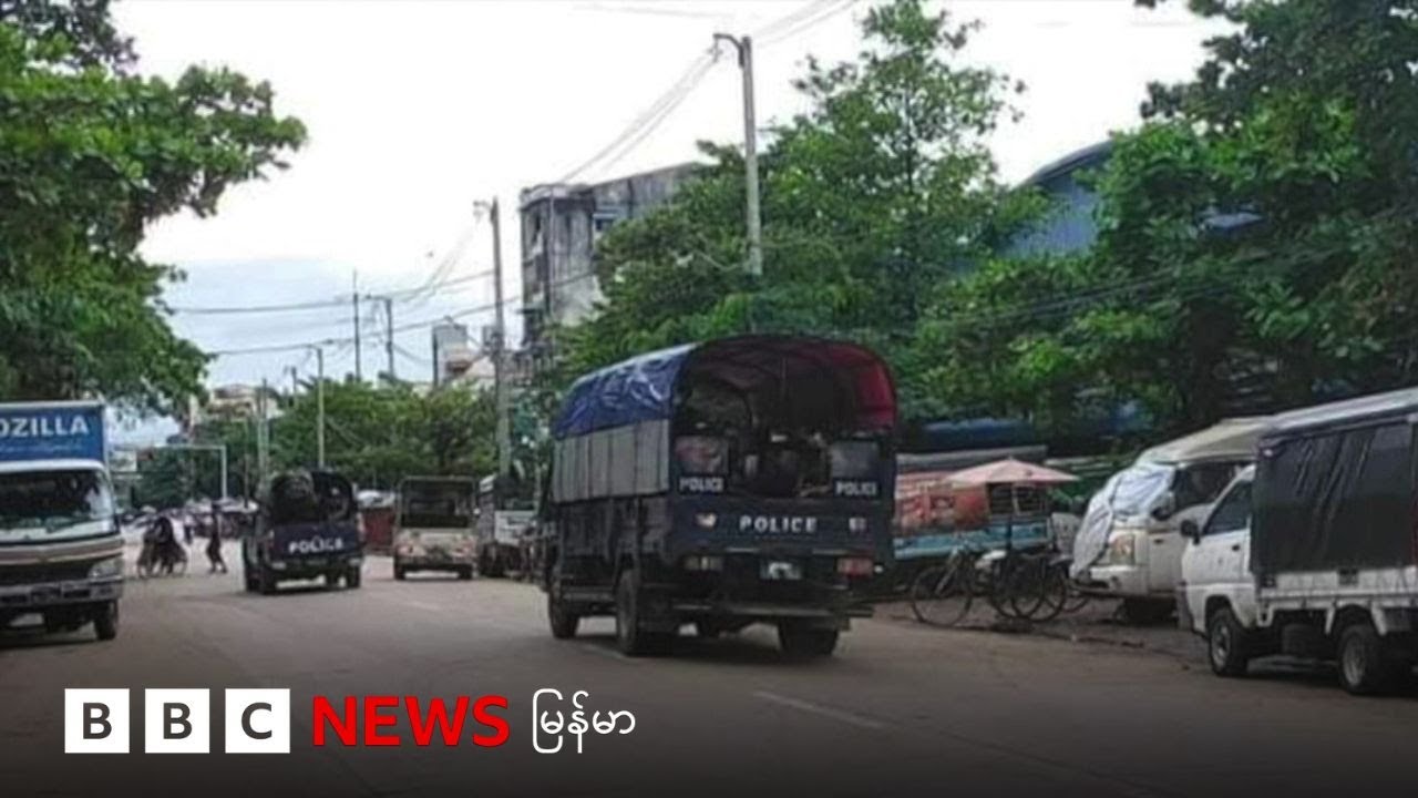 ၆၃ မြို့နယ်ကို အရေးပေါ် ကာလ ရက် ၉၀ သက်တမ်း ထပ်တိုး - ဘီဘီစီ မြန်မာတီဗီ - ၃၀ ဇန်နဝါရီ ၂၀၂၆