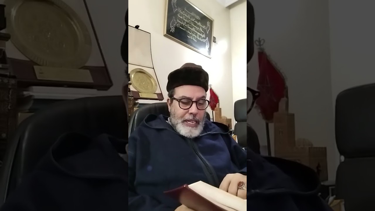#زاد_المقتدي_في_تسميع_تفسير_ابن_جزي 1447/27سورة التوبة