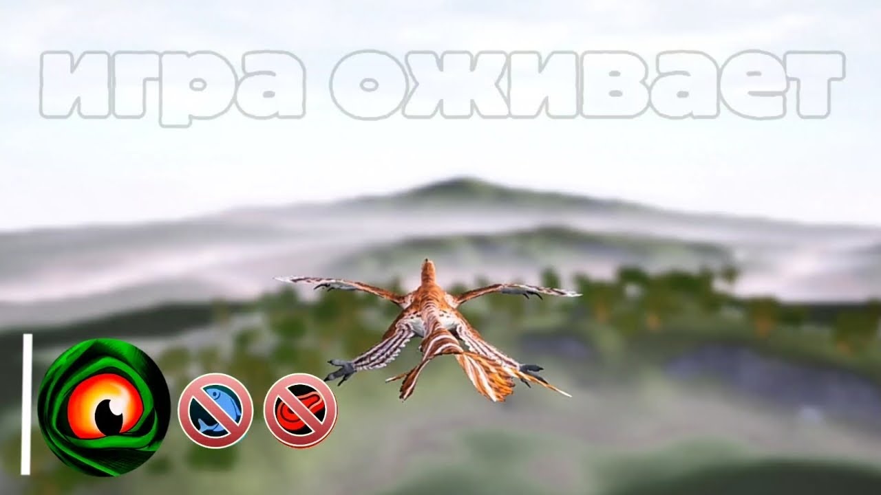 Игра оживает the cursed isle,курсед