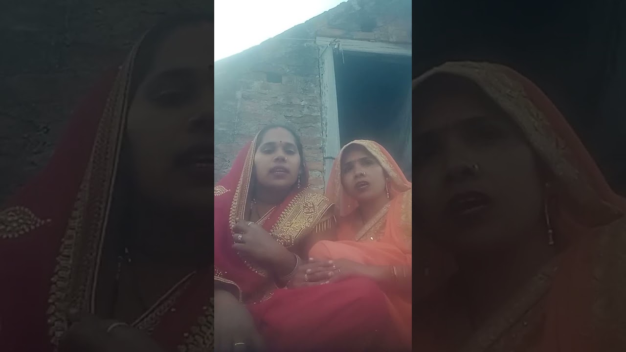 Holi Geet