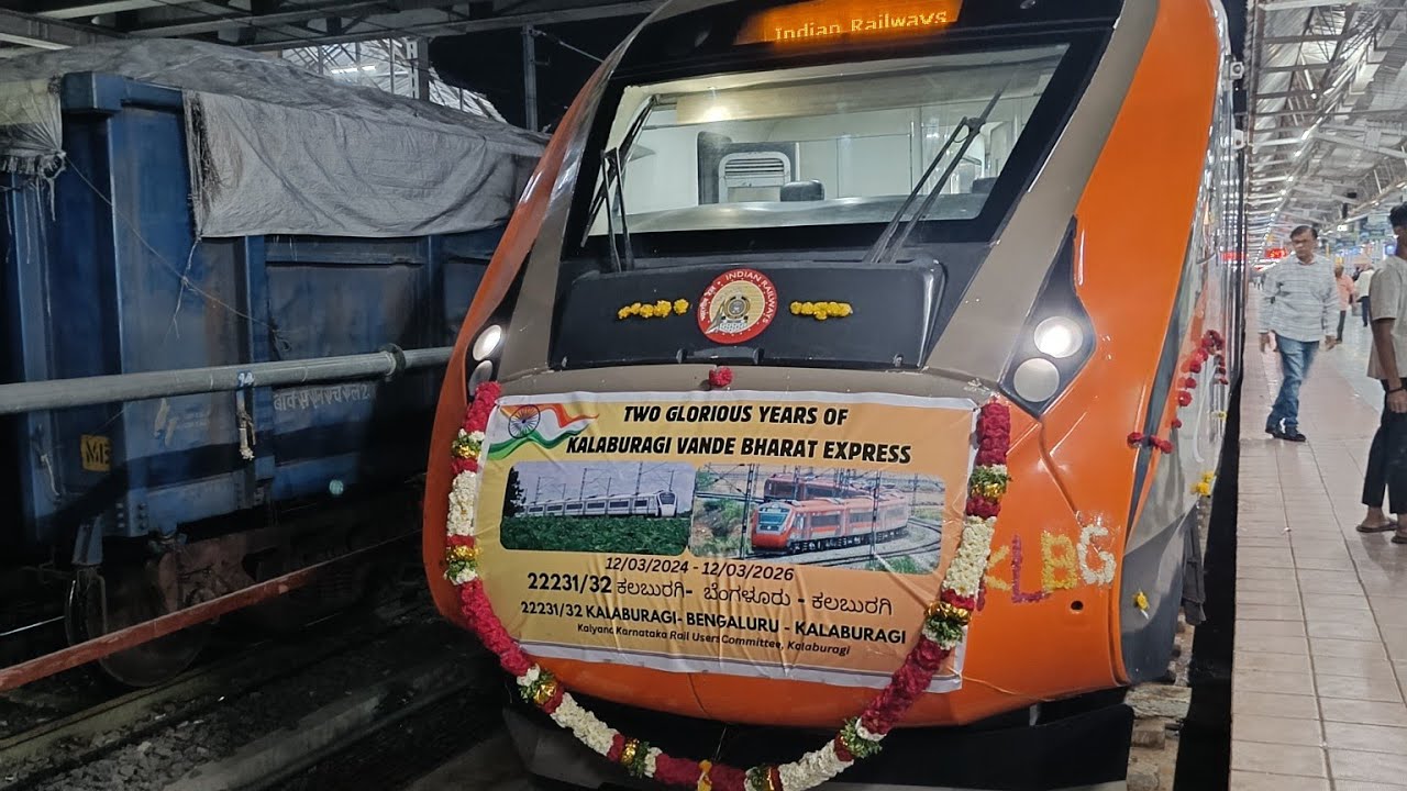 Two years of service for Kalaburagi - Bengaluru Vande Bharat Express | Indian Railways 