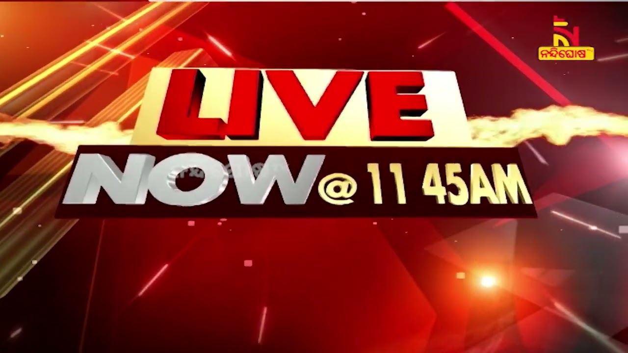 Secy Sanjay Singh Briefs About Rural Development Project Alloted in Odisha Budget | NandighoshaTV