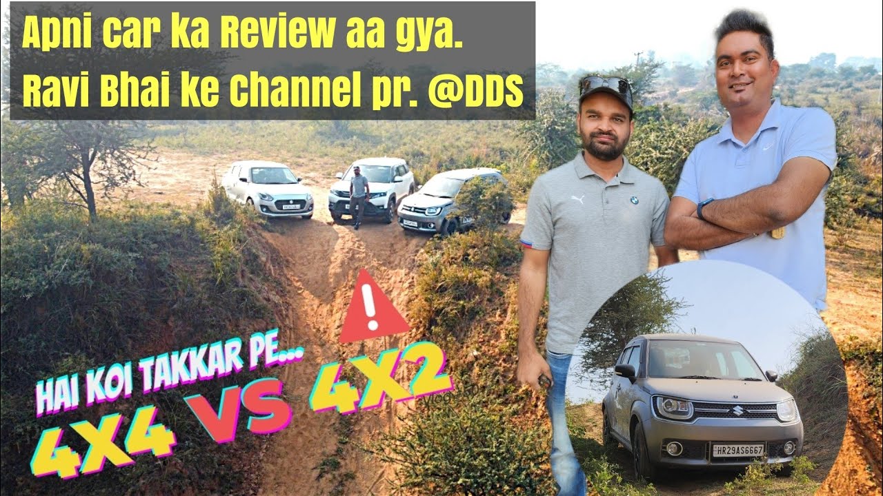 @DDSravi  Off roading 4x2 Maruti Suzuki Ignis | Brezza 2022 | Swift 2022 | @Crazylife2015