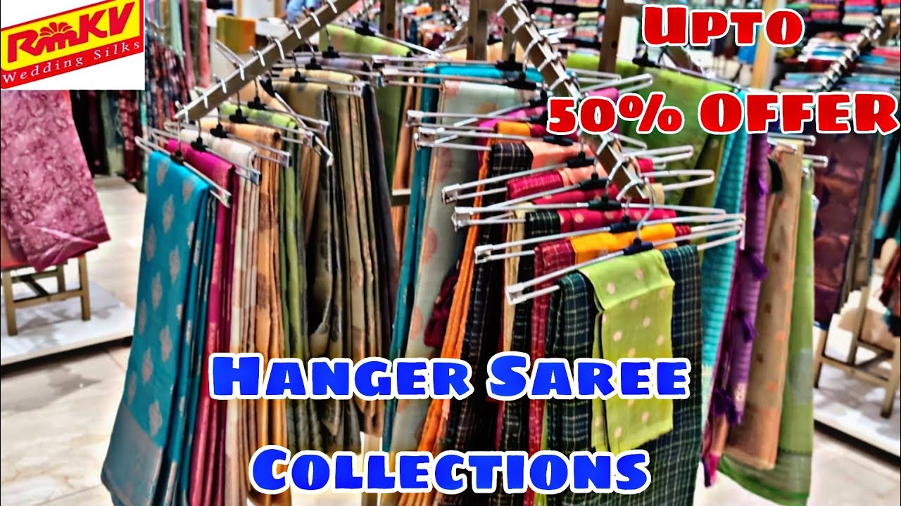 RMKV Wedding Silk ன் Hanger Saree Collections ✨ Upto 50% OFFER Sarees#sarees#sareefashion