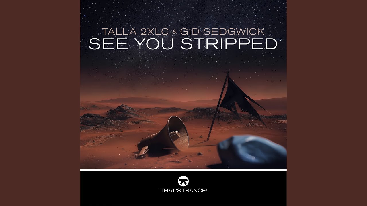 See You Stripped (Extended Mix)