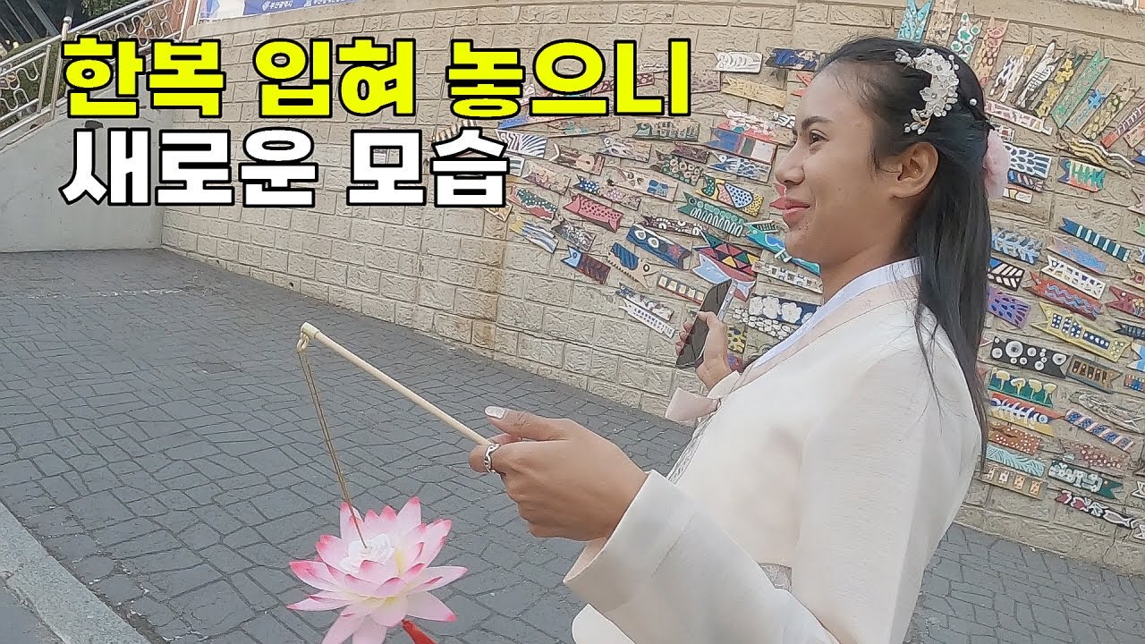 태국인 여자친구를 부산에 데려갔는데 이렇게 좋아할 줄 몰랐네요. [6]