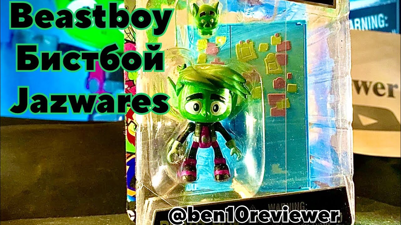 Teen titans go figures jazwares beast boy cartoon network toys Бистбой фигурка обзор