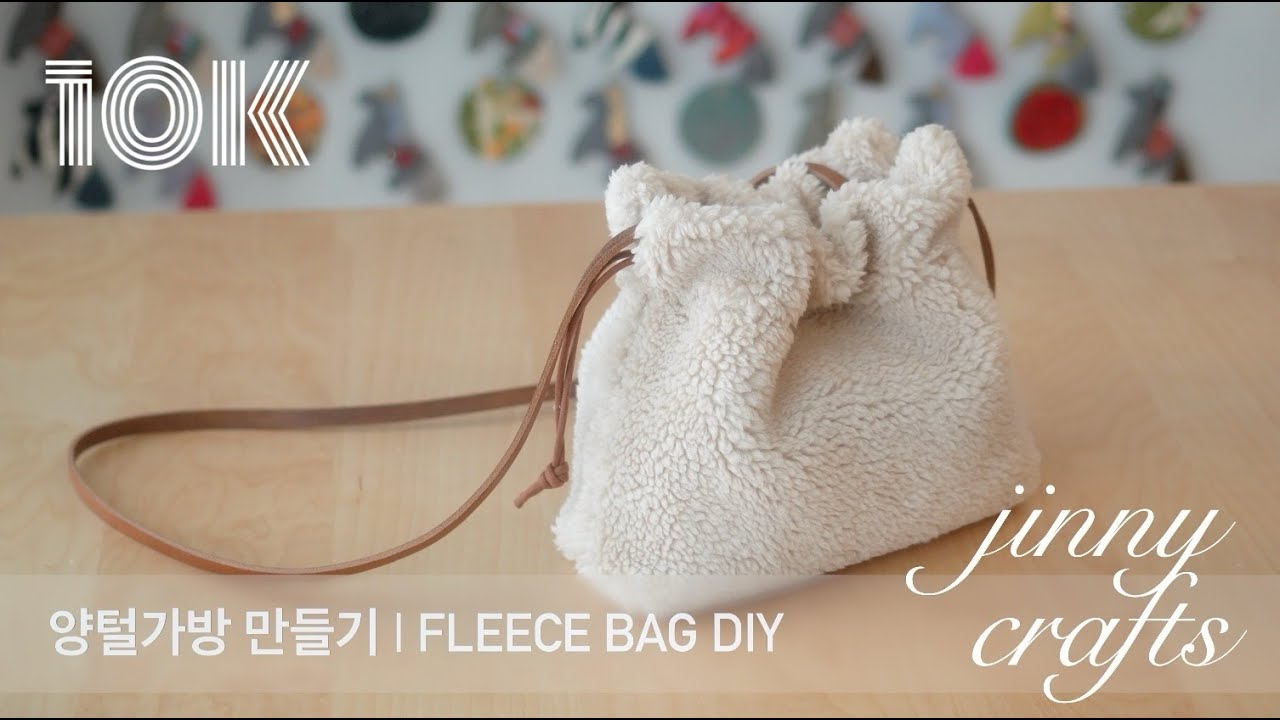 양털 조리개 가방 만들기 | Making Fleece String Bag DIY [4K]