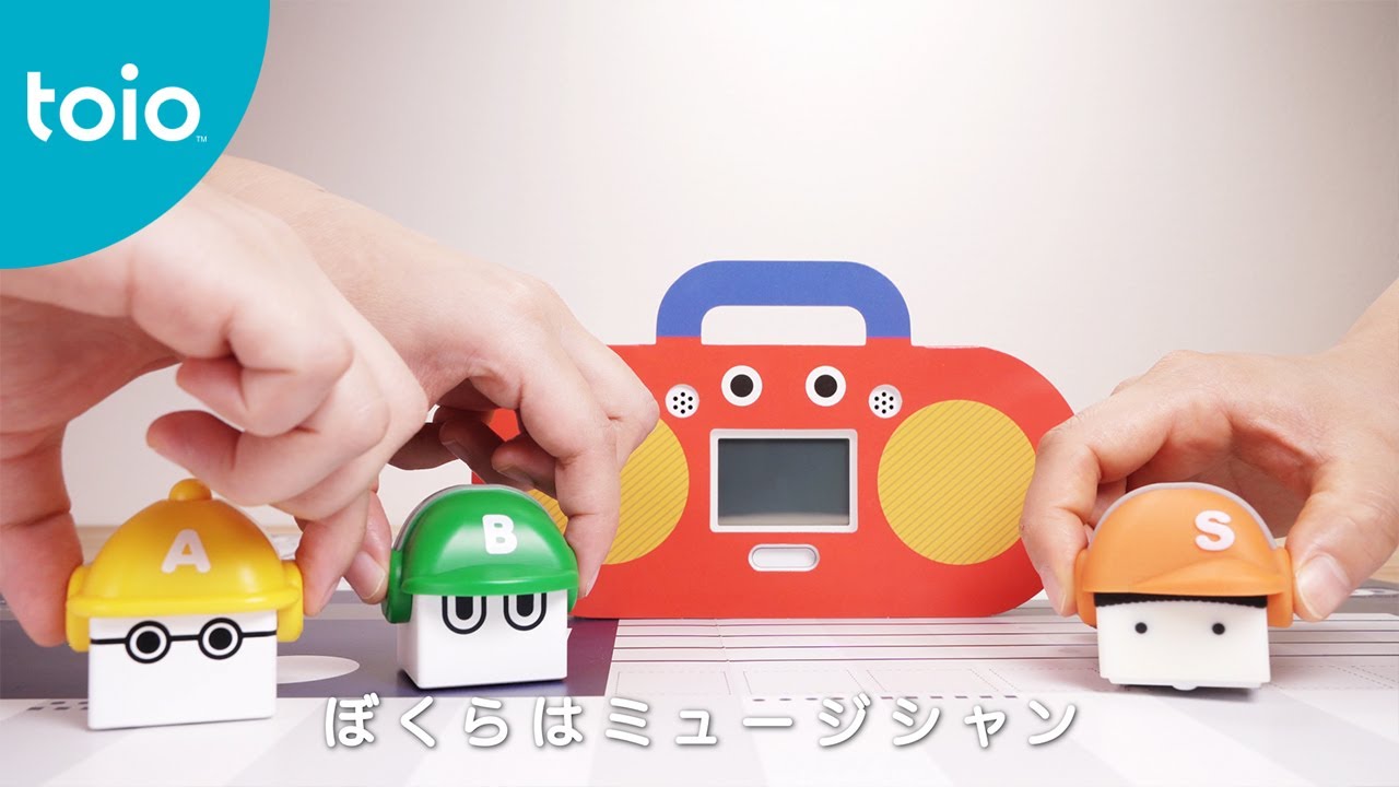 toio™ 『おんがくであそぼう ピコトンズ™』プロモーション動画