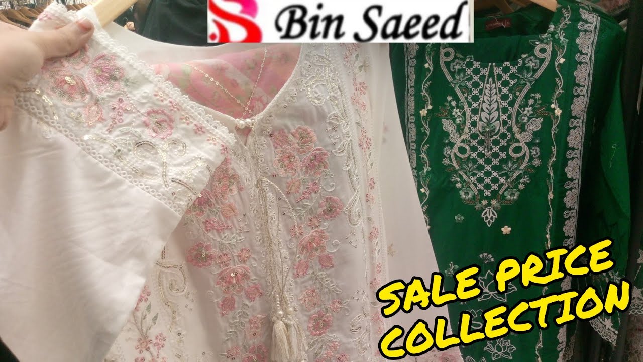 📢BinSaeed SALE price Eid Collection 2026♥️📣 BinSaeed New pret Collection 2026📣🔥 Clothes World 