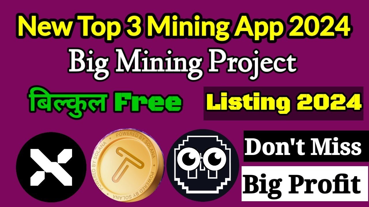 Top 3 New Mining App 2024 || Mining App Without investment || Free Crypto Mining App