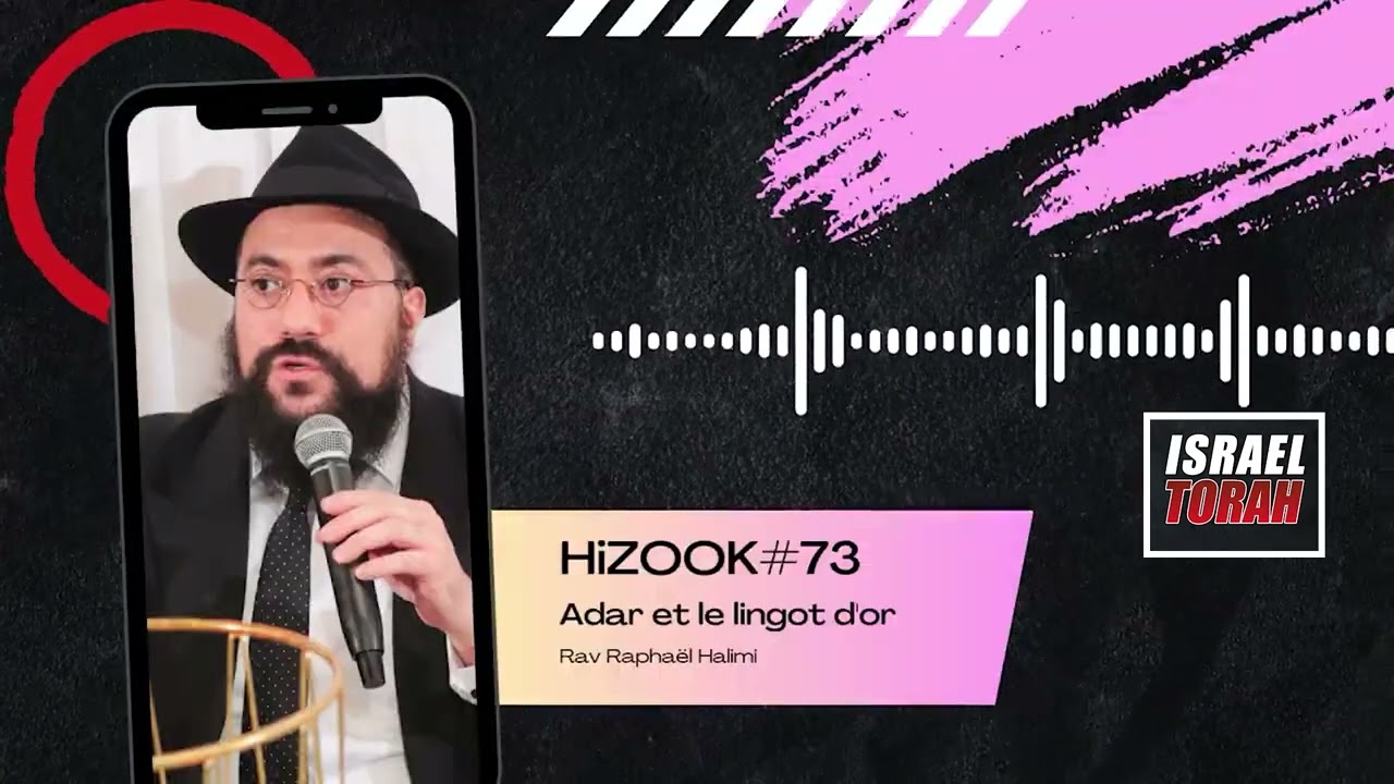 HiZOOK#73 - La vie est une fête (Mois de Adar a Pourim)