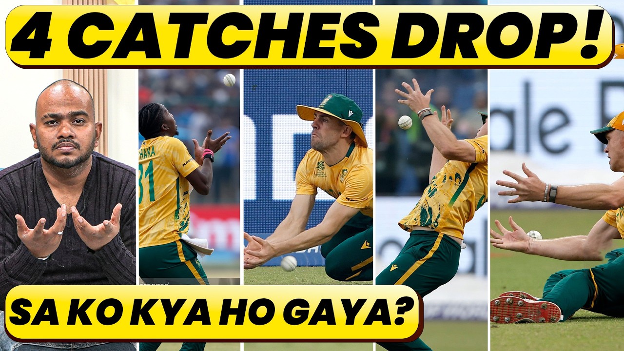 🔴UAE vs SA: Dropped Catches & Careless Play — Is This How You Win a World Cup?