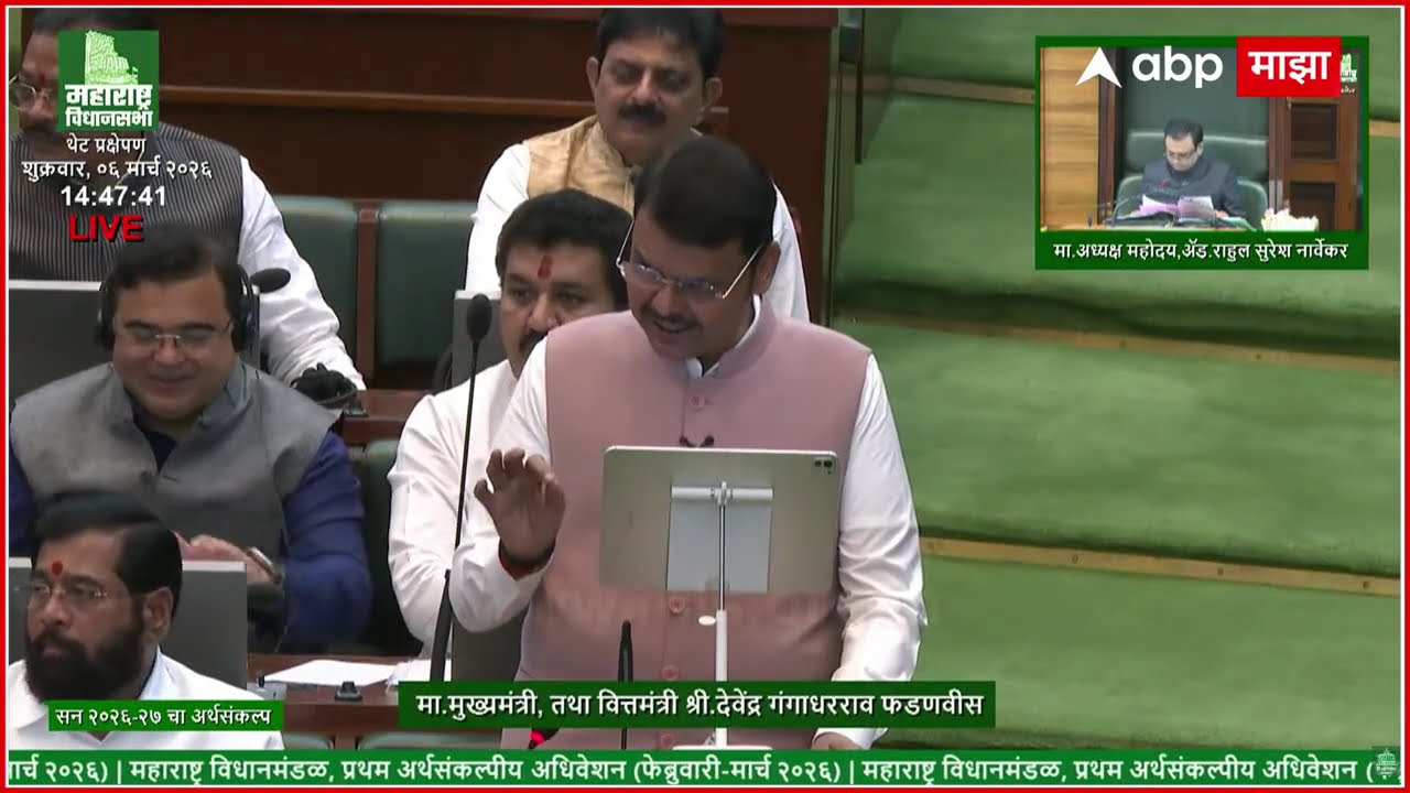 Devendra Fadnavis Budget 2026 : 2 लाखांपर्यंत कर्ज थकीत असलेल्या शेतकऱ्यांना कर्जमाफी, मोठी घोषणा
