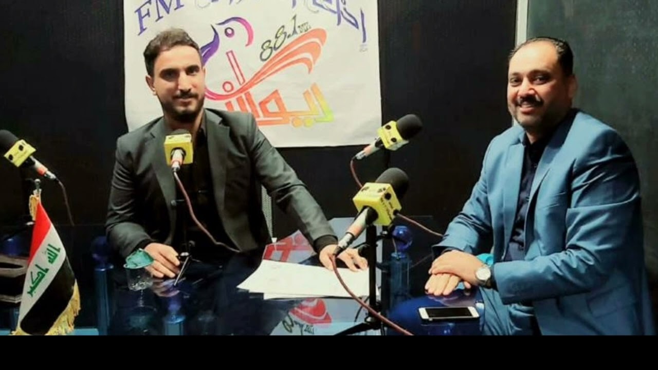 الاثار القانونية المترتبة على التسجيل في السجل التجاري ، والجزاء القانوني المترتب على عدم التسجيل 18