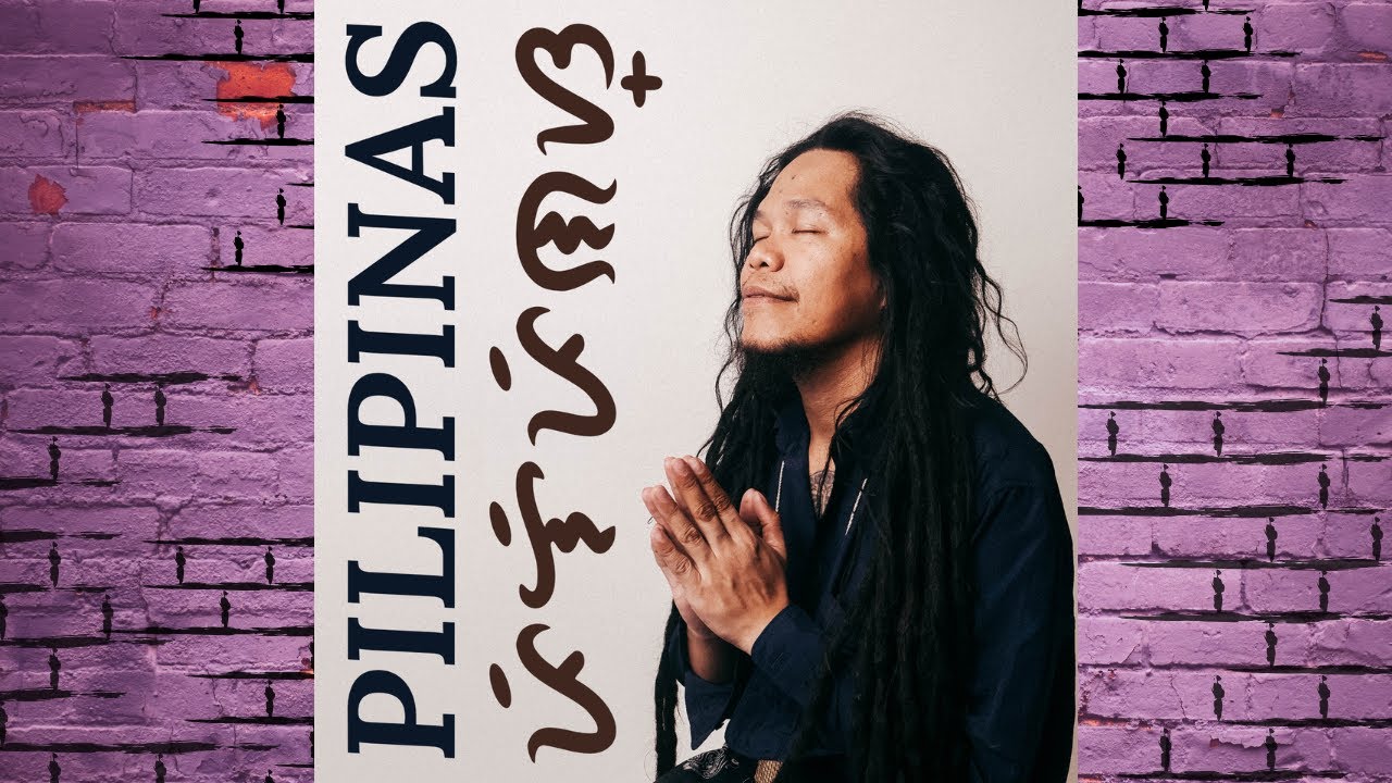 Kaibigang Puno | Pilipinas (Official Music Video)