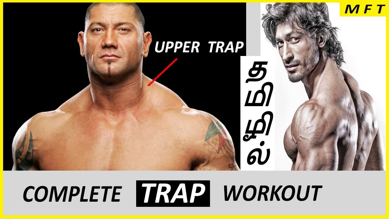 பெரிய TRAPS வேண்டுமா ? | COMPLETE Trap WORKOUT with anatomy | MFT science based fitness series