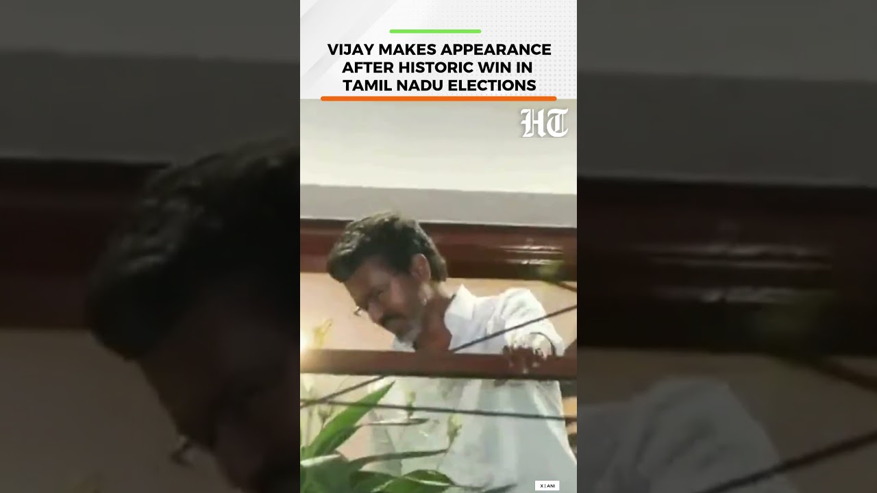 Thalapathy Vijay Greets Cheering Supporters As TVL Party Tops Tamil Nadu Elections 2026 | HT India