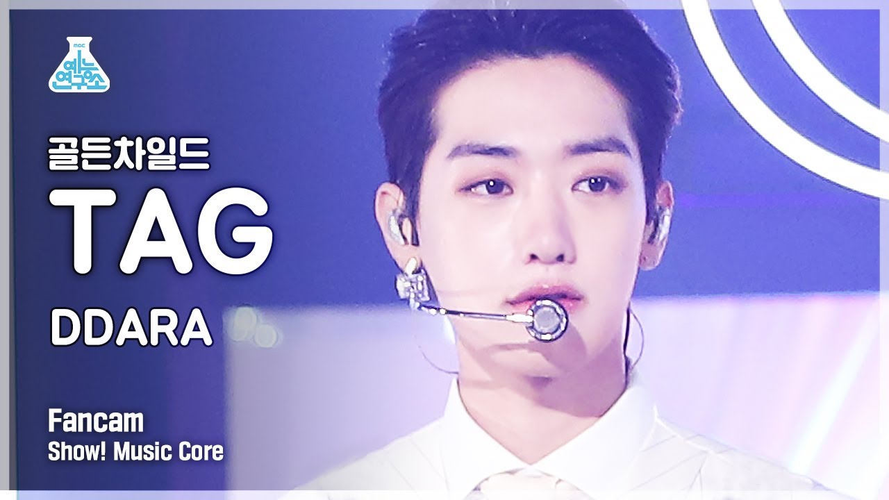 [예능연구소 4K] 골든차일드 태그 직캠 'DDARA' (Golden Child TAG FanCam) @Show!MusicCore 211009