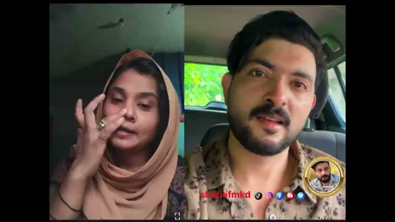 അപ്പം ഷാജിത നന്നായ കഥ താമസിയാതെ  കാണാം #trending #shajithashaji #trolllife #funny #viralvideo 