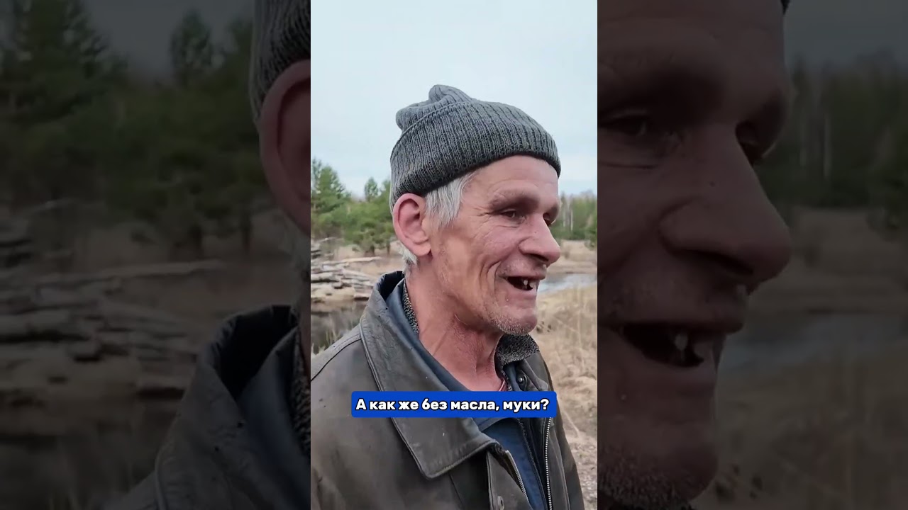 Как живут монахи отшельники в глухих лесах Урала? Самая длинная узкоколейка России