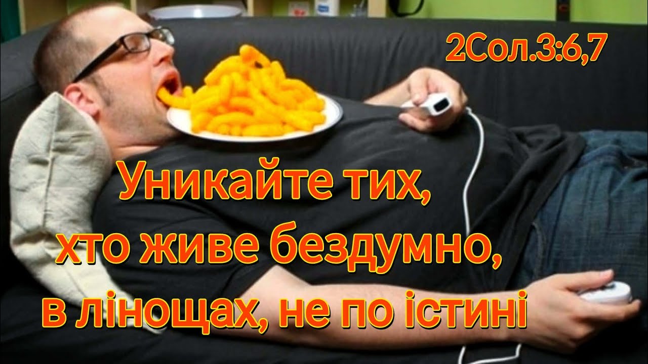 9.03.2026 Тема: 