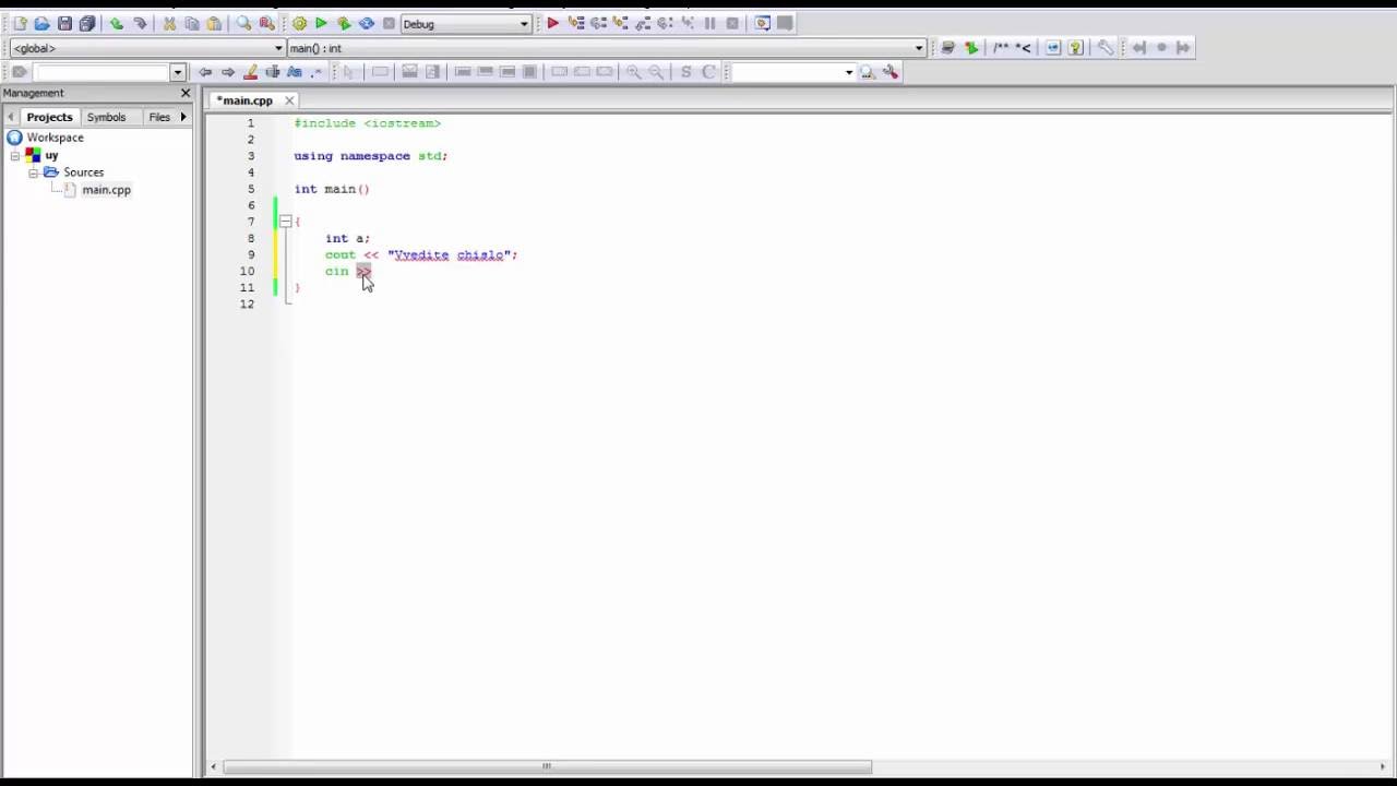 Школа Начинающих Хакеров - Язык C++ 3 урок ВВОД(CIN)/ВЫВОД(COUT)